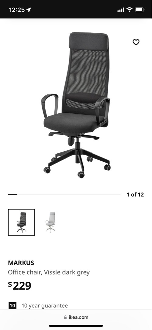 IKEA MARKUS office chair, Furniture & Home Living, Furniture, Chairs on Carousell