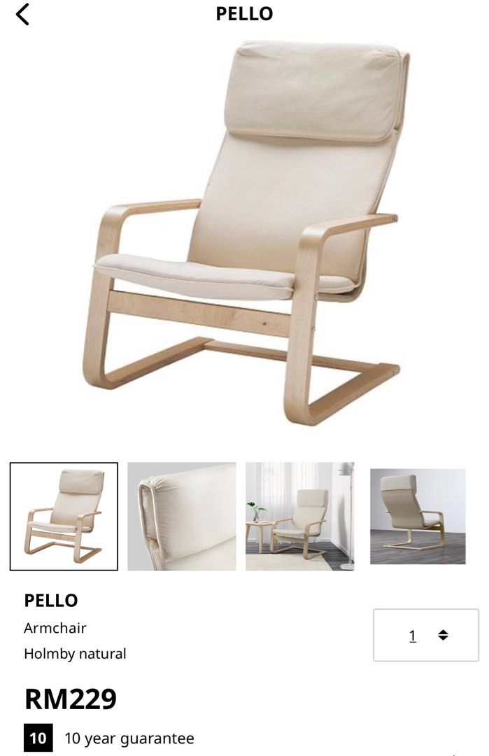 IKEA Pello Arm Chair, Furniture & Home Living, Furniture, Chairs on