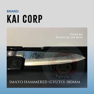 (Imported) Premium Japanese Knife - Kai Corp. Imayo Hammered Knife