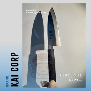 (Imported) Premium Japanese Knife - Kai Corp Nonslip Deba Knife