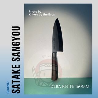 (Imported) Premium Japanese Knife - Satake Sangyou Deba Knife