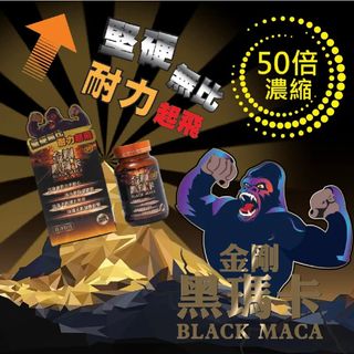 （分類：）位於 。 由 jacoshophk 提交（商品編號 1226749964，圖片 1）。簡介： 。