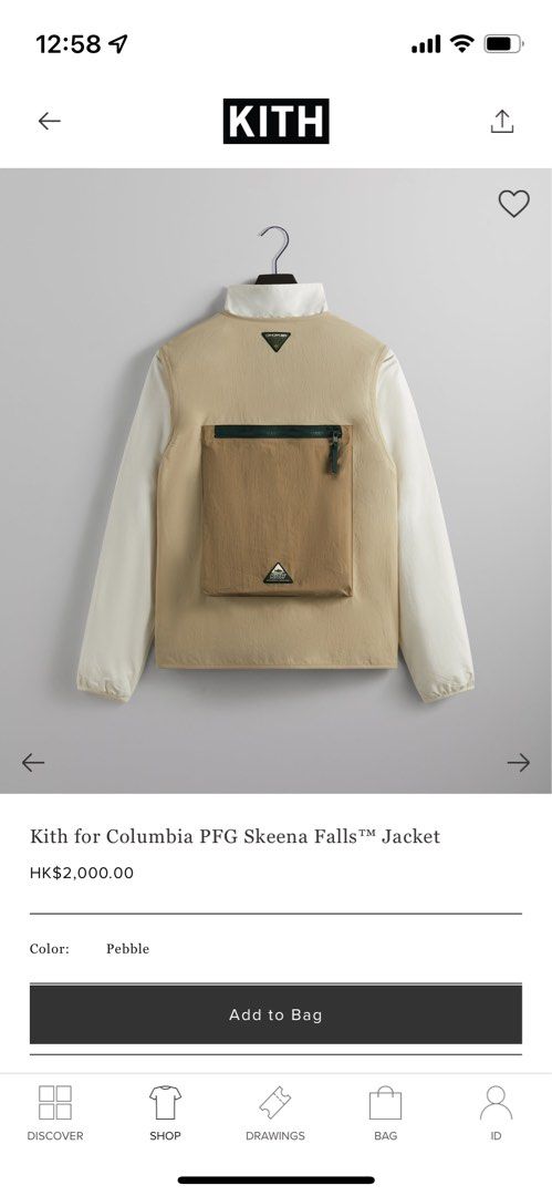 Kith x Columbia PFG Skeena Falls Jacket M size, 男裝, 外套及戶外衣服- Carousell