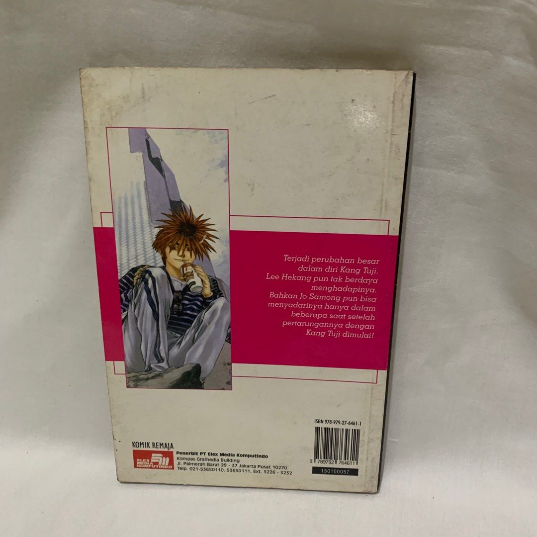 Komik Manga Change Guy No.30, Buku & Alat Tulis, Komik dan Manga di