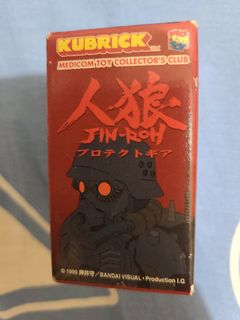 （分類：）位於 。 由 mikebc 提交（商品編號 1226802217，圖片 1）。簡介： 。
