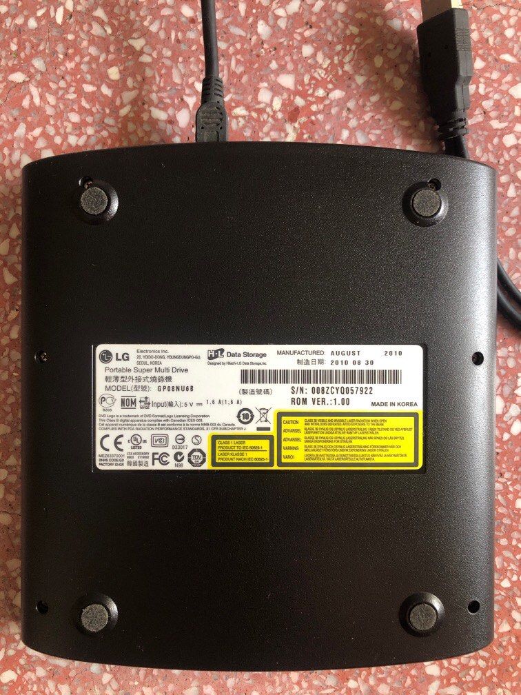 LG Portable Super Multi Drive, Computers & Tech, Parts & Accessories, Other Accessories on Carousell