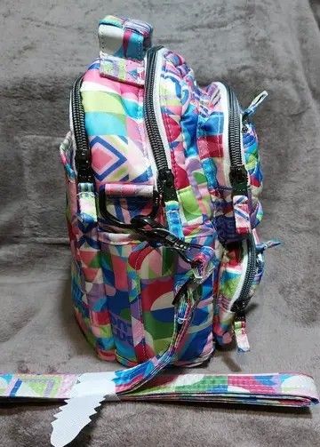 Lug compass sales shoulder pouch