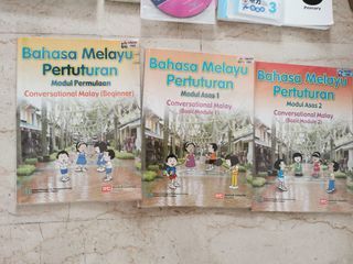 Malay textbooks