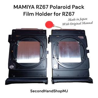 MAMIYA RZ67 Polaroid Pack Film Holder for RZ67 w/ Japanese Manual (Made in Japan) (2 PCS)