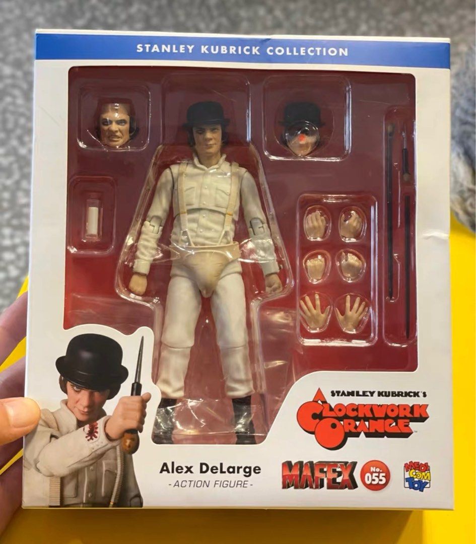 Mafex clockwork orange discount