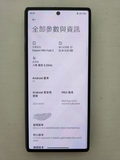 （分類：）位於 。 由 coachking 提交（商品編號 1226692323，圖片 1）。簡介： 。