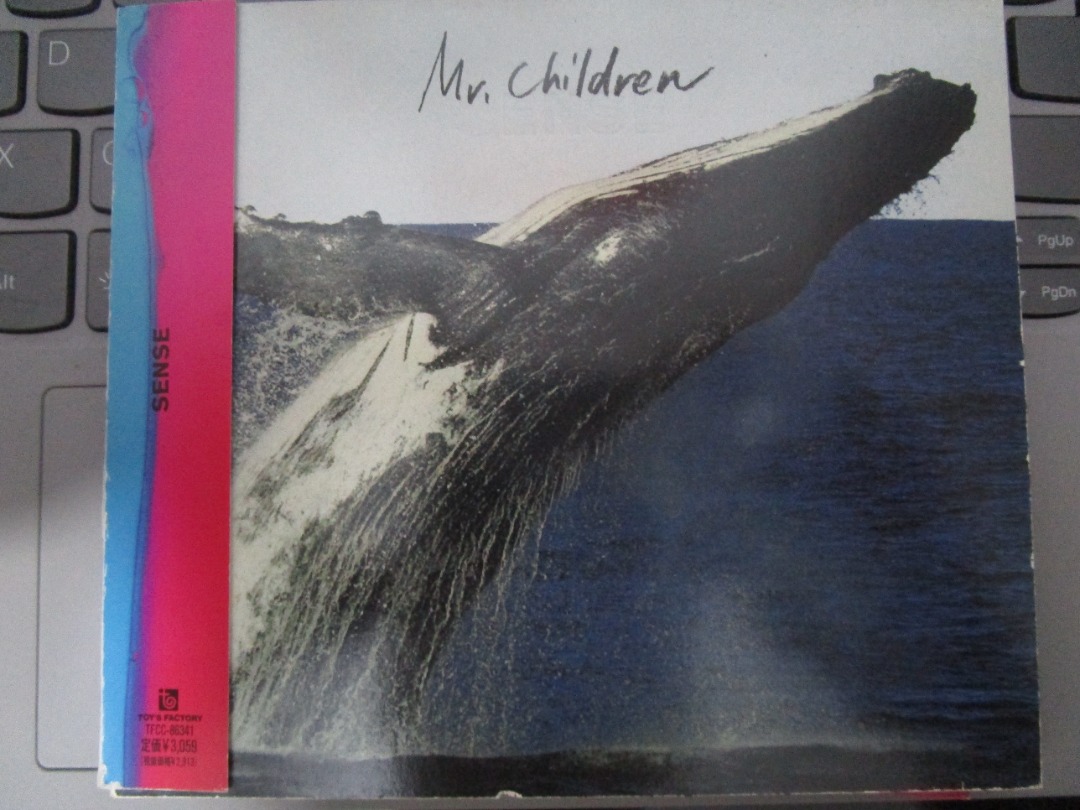 非売品】【美品】Mr.Children SENSE CD