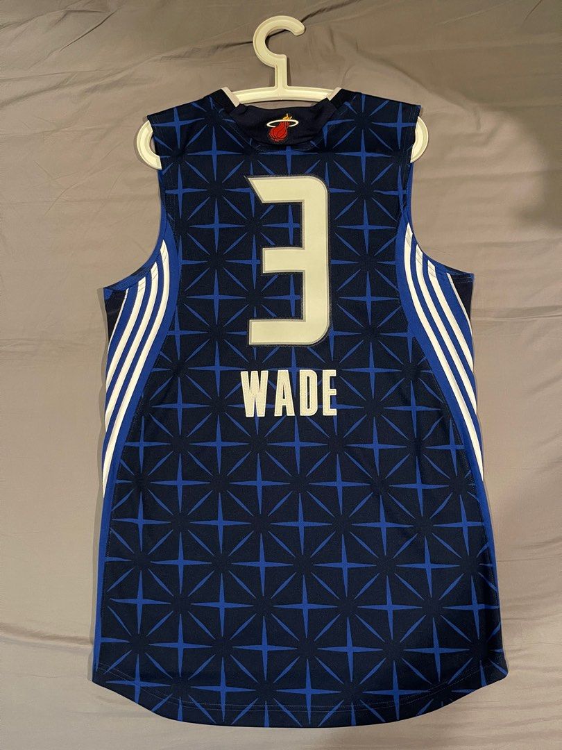 2010 NBA All Star MVP Dwyane Wade Jersey – FibaManiac