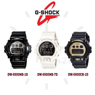 G-Shock (Full Digital) Collection item 3