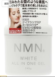（分類：）位於 。 由 laboutiquefi 提交（商品編號 1226781790，圖片 1）。簡介： 。