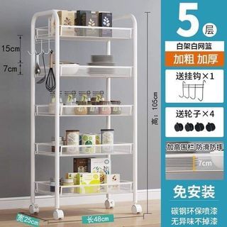 NEW METAL KITCHEN UTILITY TROLLEY CART SHELF STORAGE RACK ORGANIZER WITH WHEELS AND HANDLE 5 LAYERS