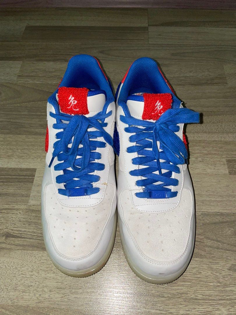 Nike air force 1 year of the rabbit shop