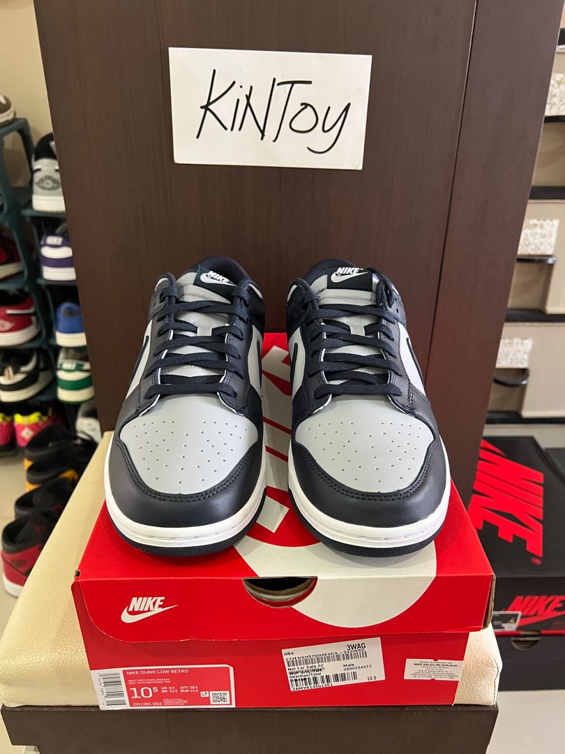 dunk low georgetown stockx