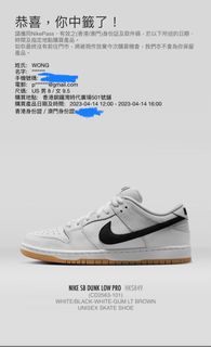 （分類：）位於 。 由 me.fai 提交（商品編號 1226790920，圖片 1）。簡介： 。