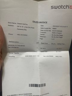 （分類：）位於 。 由 adamtsun 提交（商品編號 1226790778，圖片 1）。簡介： 。