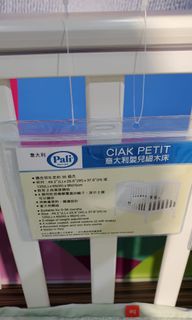 （分類：）位於 。 由 law06 提交（商品編號 1226717969，圖片 1）。簡介： 。