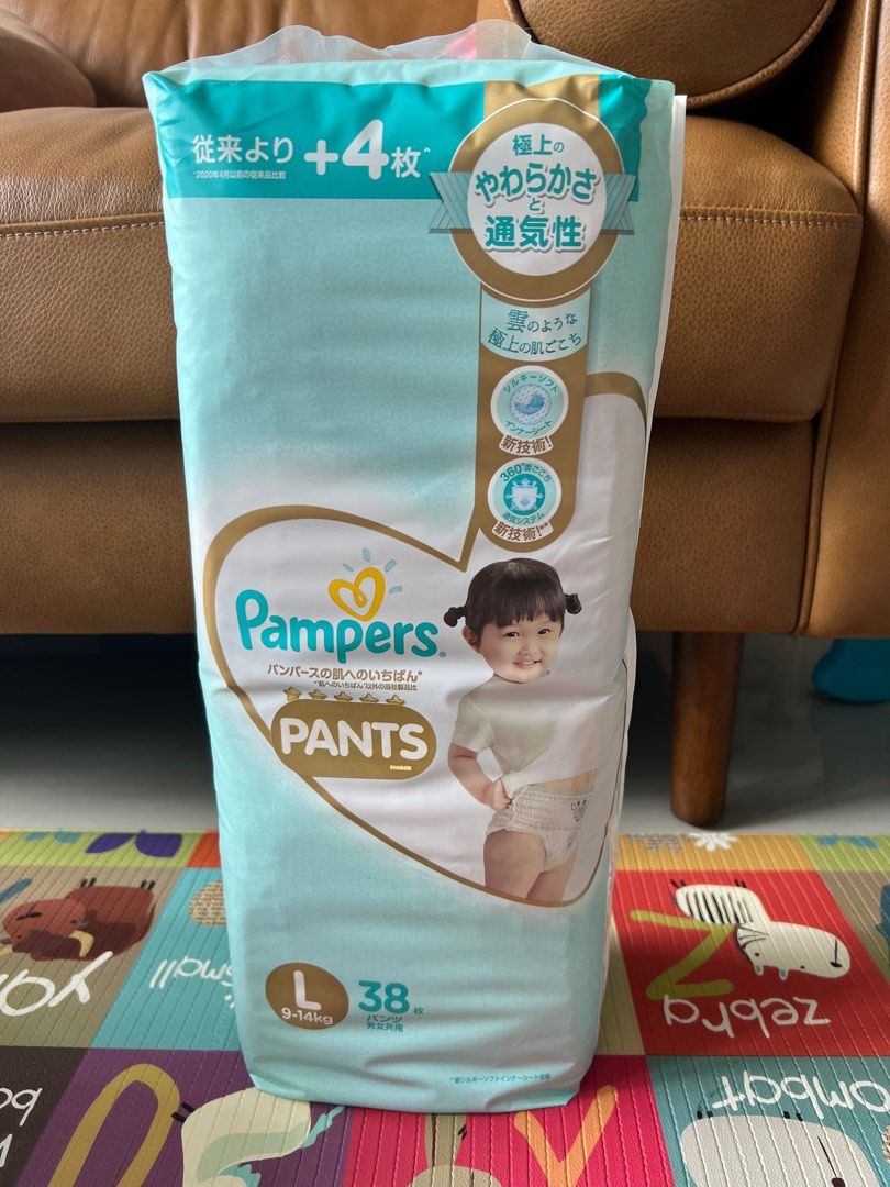 Pampers Premium Care Pants Size L, Babies & Kids, Bathing & Changing