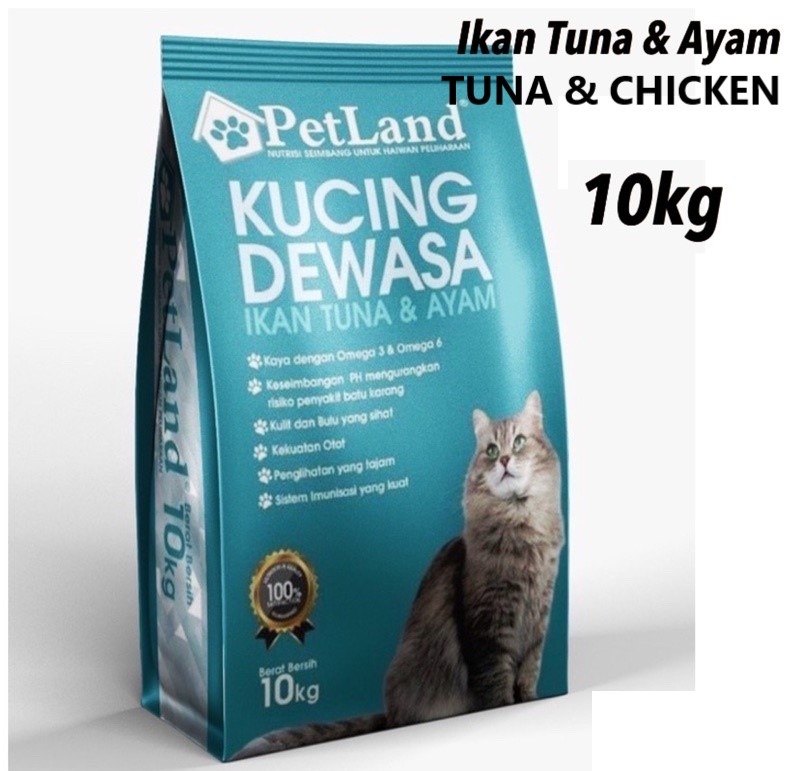 Petland CAT DRY FOOD 10kg Tuna dan Chicken flavor, Pet Supplies, Pet