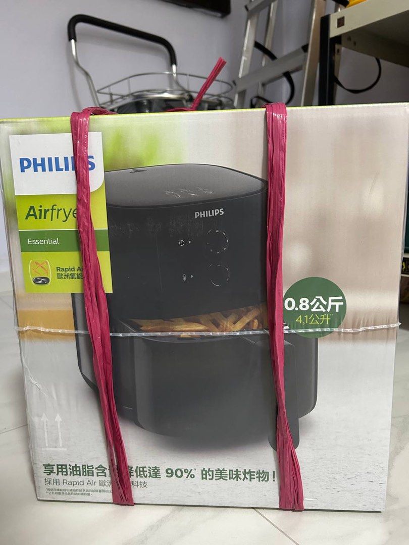 Philip Air fryer, TV & Home Appliances, Kitchen Appliances, Fryers on