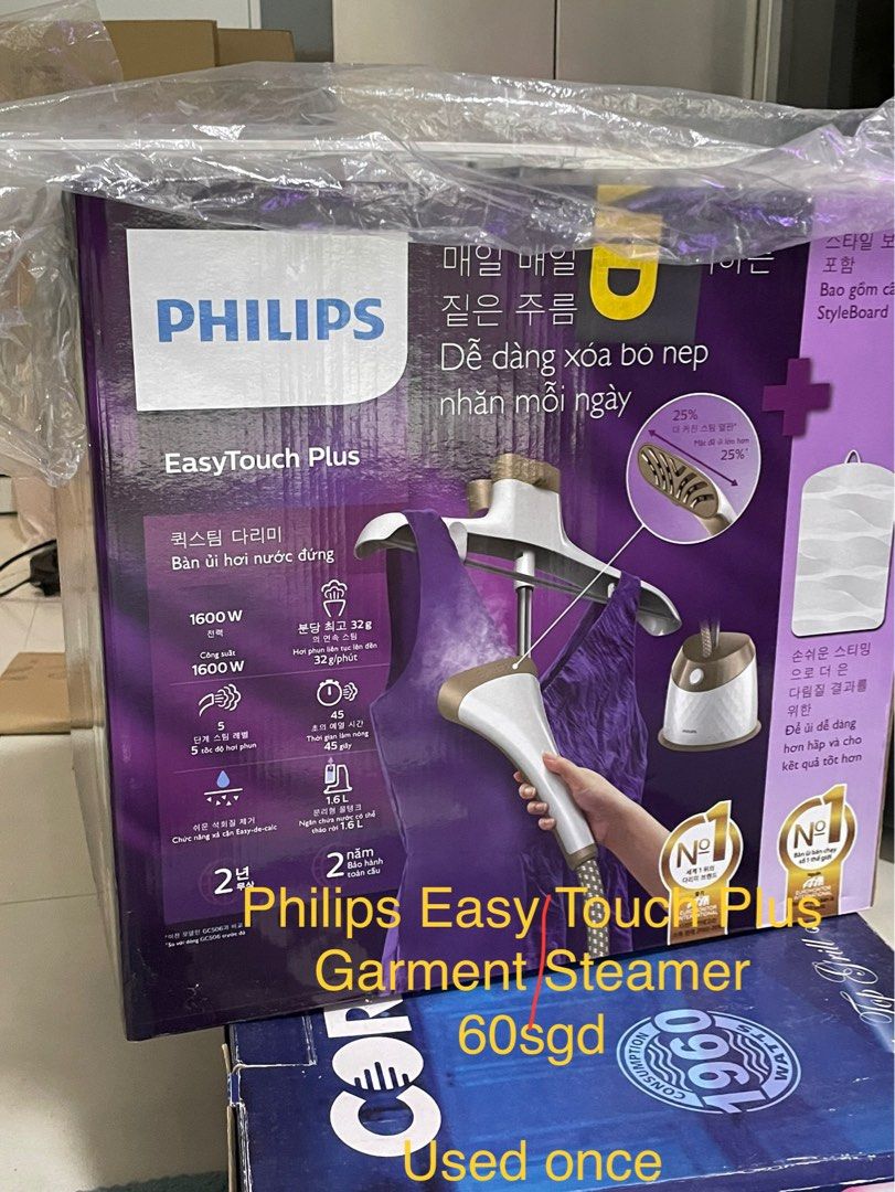 Philips Easy Touch Plus Garment Steamer, TV & Home Appliances, Irons ...
