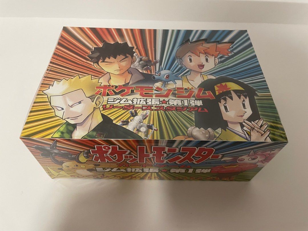pokemon cards 151 pack Pokémon Perfect Order Booster Pack – Card-Binder.com main image 0