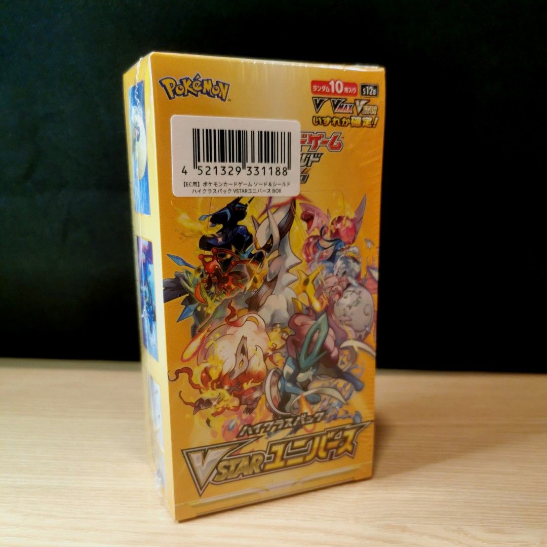 Pokemon (Japanese) Vstar Universe Booster Box (10 Packs per box), Hobbies &  Toys, Toys & Games on Carousell