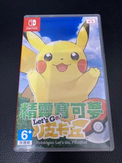 （分類：）位於 。 由 jakenn 提交（商品編號 1226816267，圖片 1）。簡介： 。