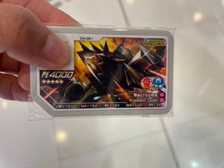 （分類：）位於 。 由 uoboneoneutility 提交（商品編號 1226771753，圖片 1）。簡介： 。