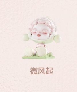 （分類：）位於 。 由 fiercemountain_1499b5 提交（商品編號 1226724330，圖片 1）。簡介： 。