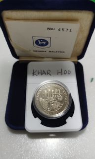 (Category: ) located in . Submitted by kharhoo (Listing ID 1226844698, Image 1). Description: .