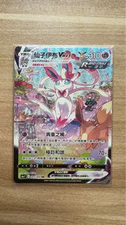 （分類：）位於 。 由 tomcmko 提交（商品編號 1226683258，圖片 1）。簡介： 。