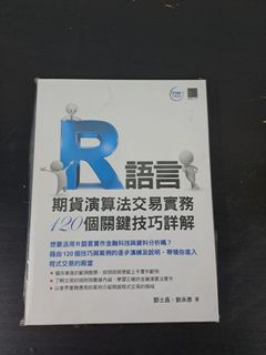 （分類：）位於 。 由 reyes007 提交（商品編號 1226843356，圖片 1）。簡介： 。