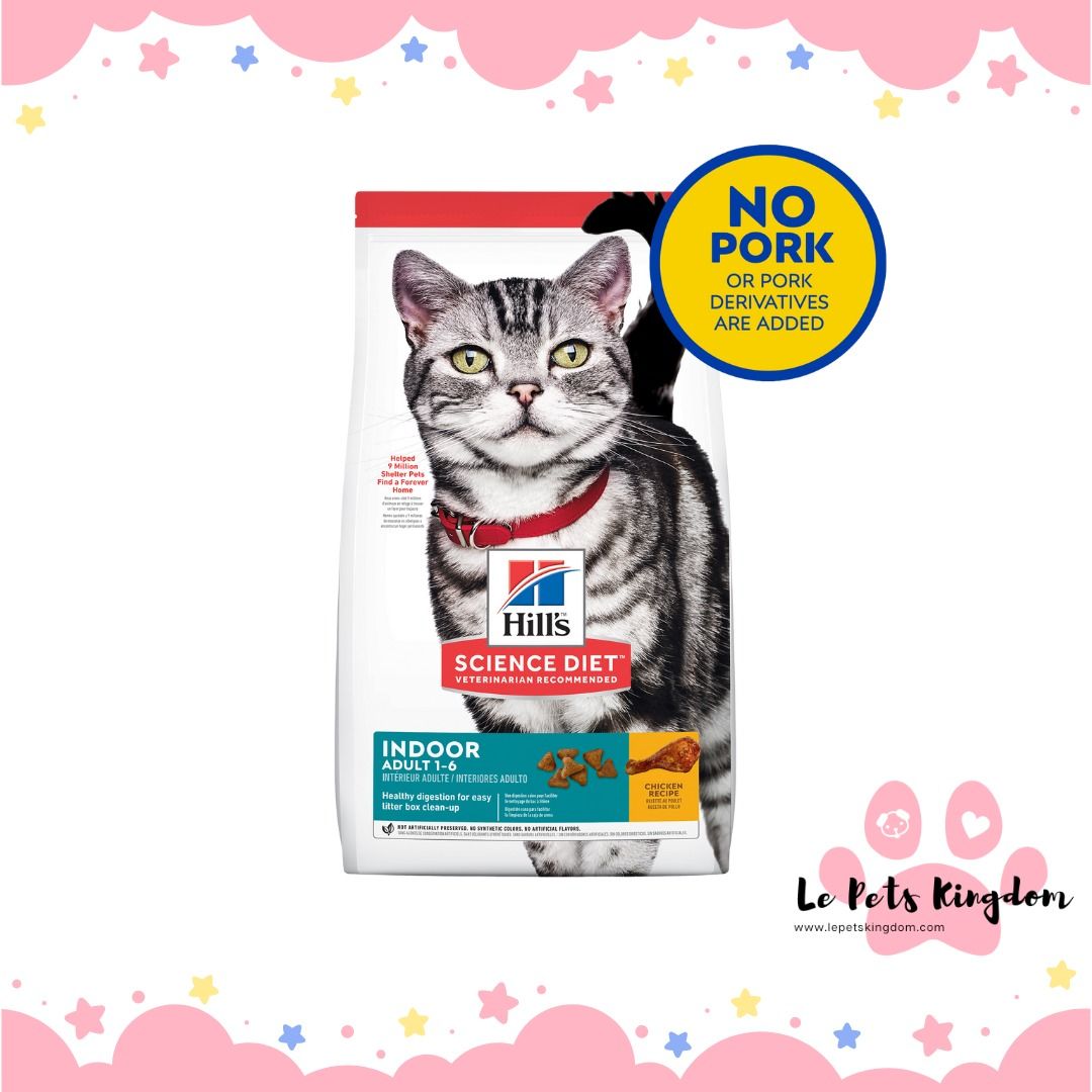 Science Diet Adult Indoor Chicken Dry Cat Food Pet Supplies Pet