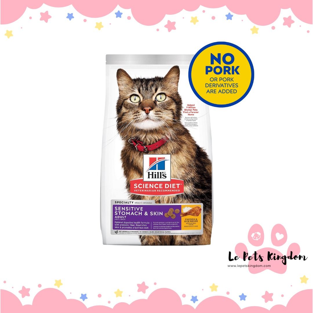 Hill's science diet adult sensitive stomach & skin chicken & rice recipe dry cat food 2025