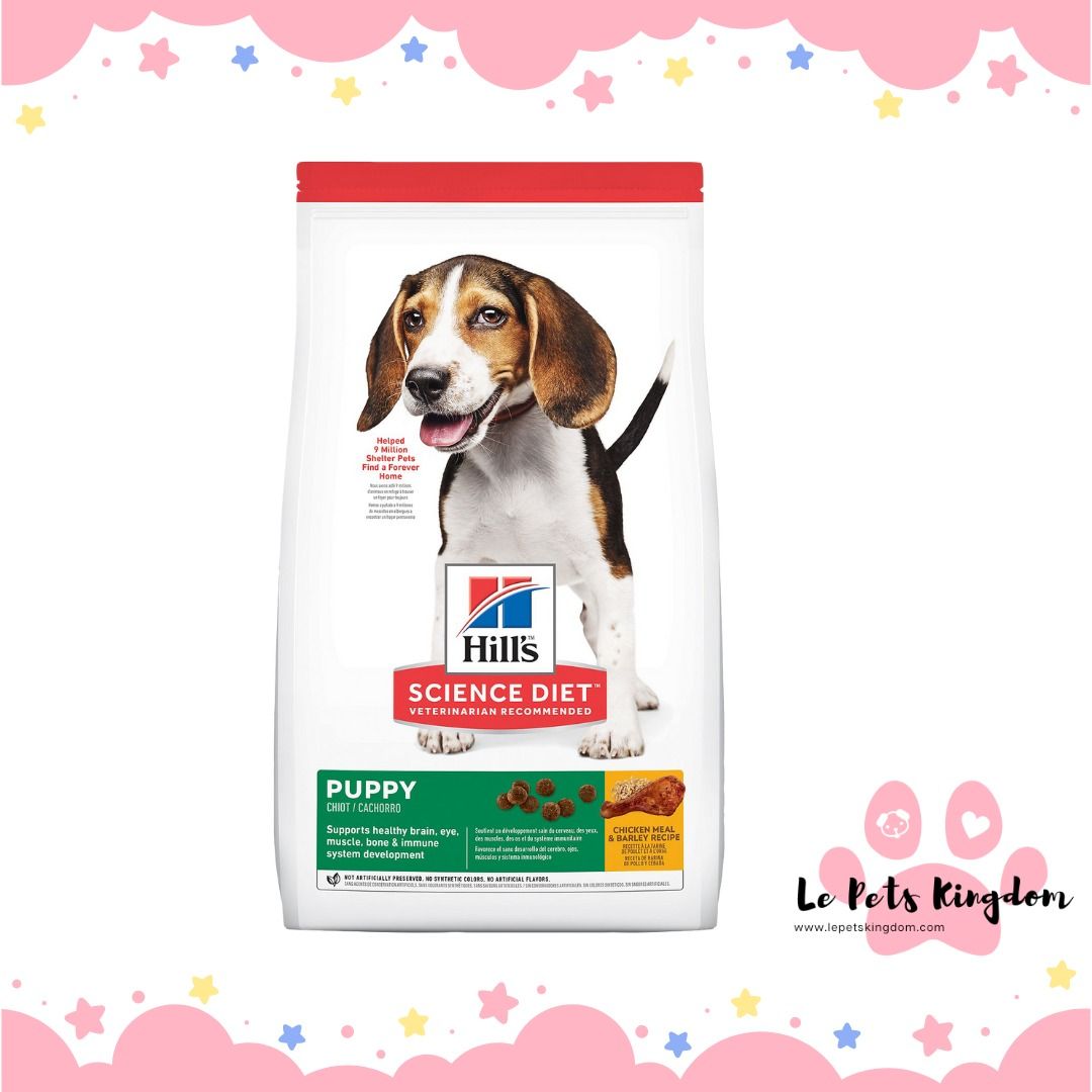 Science Diet Puppy Healthy Development with Chicken Meal Barley