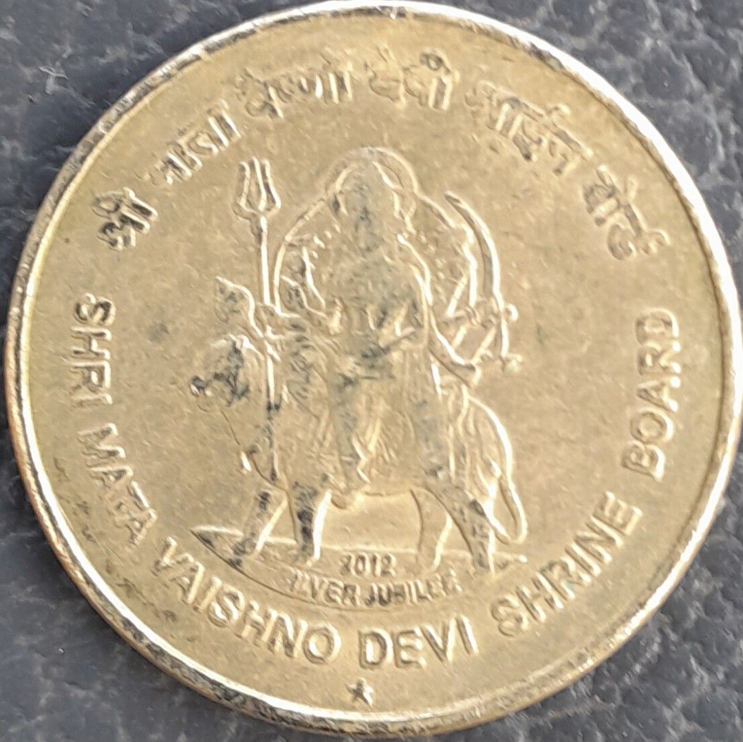 Shri vaishno devi coin, Hobbies & Toys, Memorabilia & Collectibles