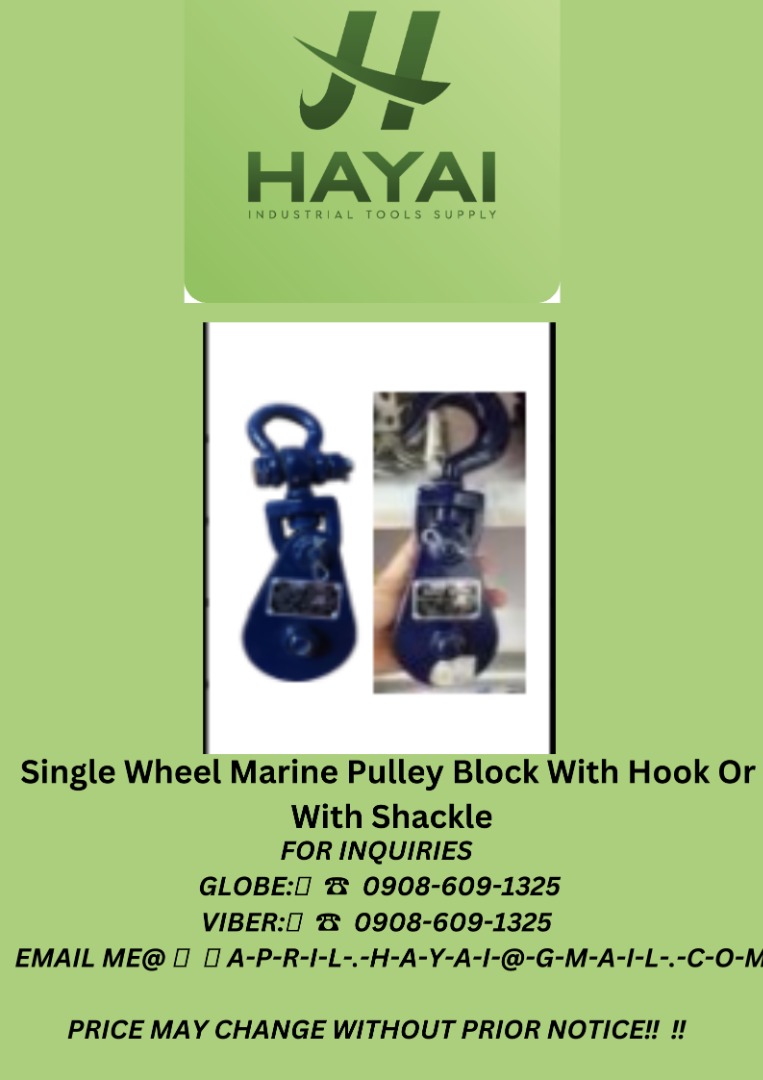 Single Wheel Marine Pulley Block With Hook Or With Shackle on Carousell