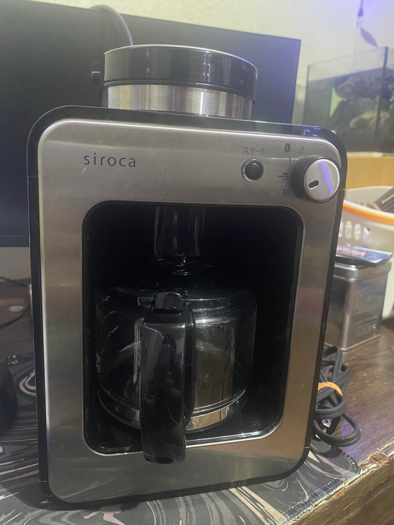 Siroca Fully Automatic Coffee Maker Machine AllinOne SCA211 (READ