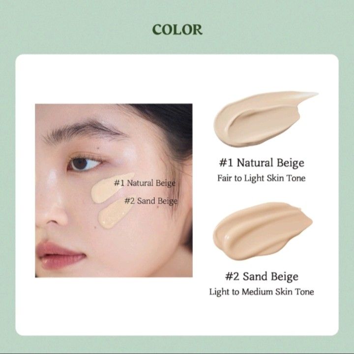 Skinfood Forest Dining Bare Foundation 01 Natural Beige (35g), Beauty &  Personal Care, Face, Makeup on Carousell