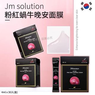 （分類：）位於 。 由 shanchubb 提交（商品編號 1226706647，圖片 1）。簡介： 。