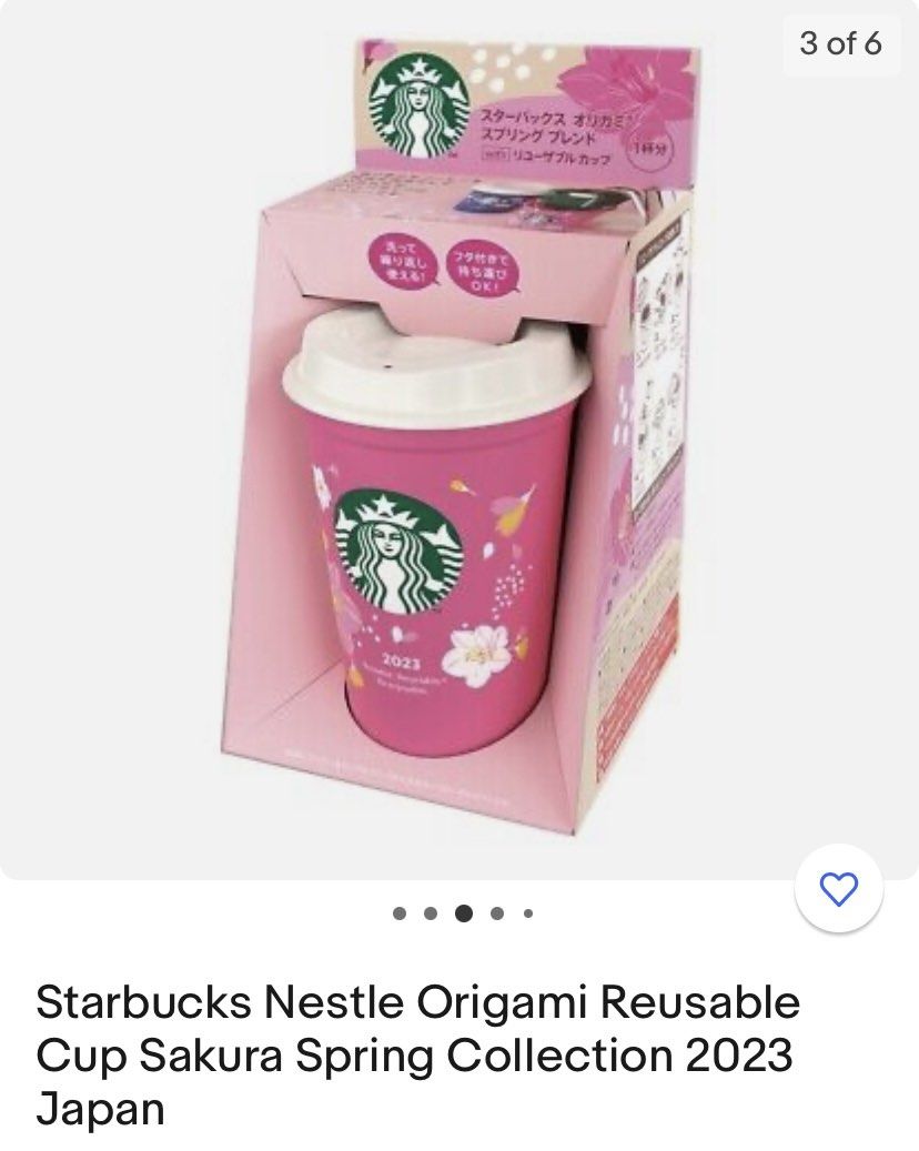 Starbucks 2023 Sakura Pink White Gradient Vacuum Tumbler – 12oz – China Exclusive