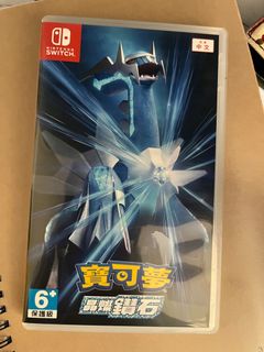 （分類：）位於 。 由 smort_guy 提交（商品編號 1226849775，圖片 1）。簡介： 。