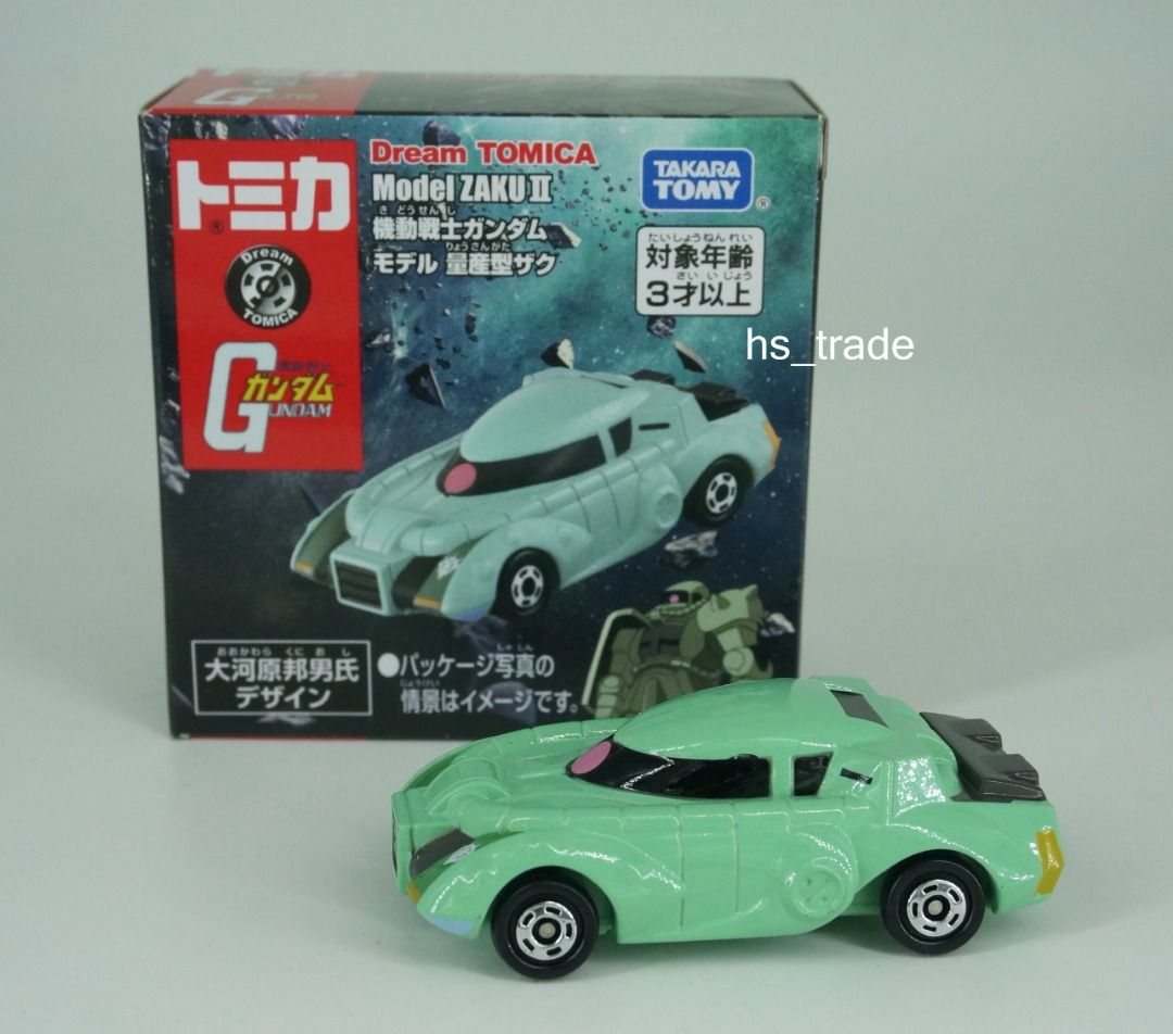 Mini Voiture Takara Tomy Dream Tomica X Dragon Ball Son Goku