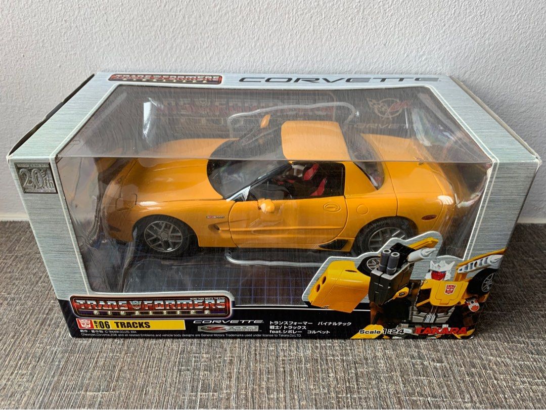 トランスフォーマー　バイナルテック BT06 トラックス feat.シボレー トランスフォーマーバイナルテックトラックス feat.シボレー