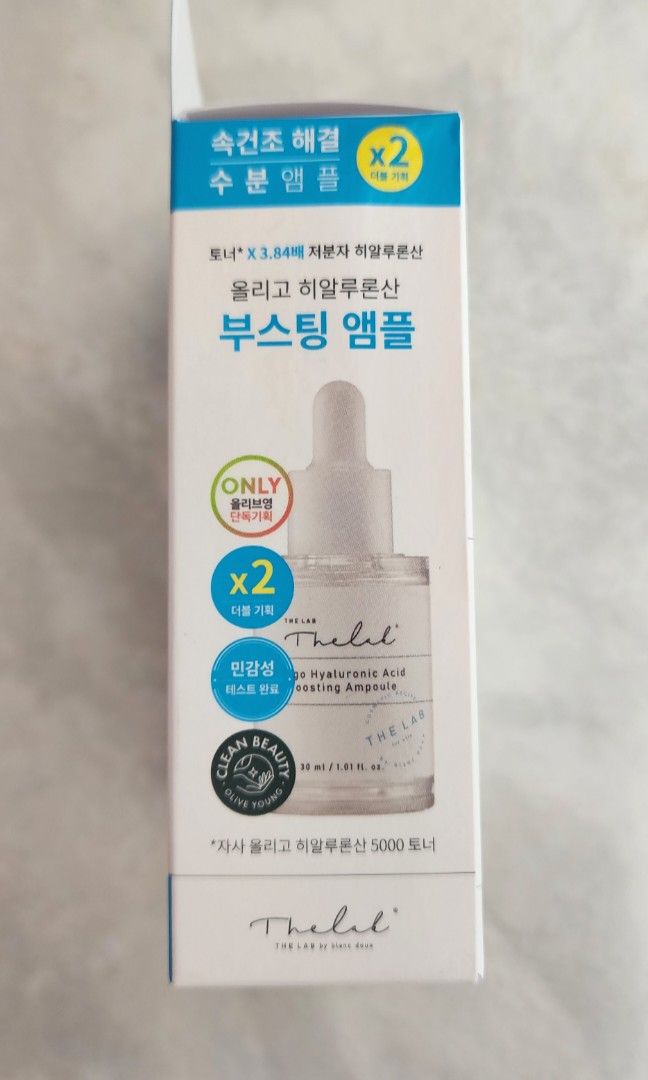 The Lab Oligo Hyaluronic Acid Boosting Ampoule 30ml, Beauty & Personal